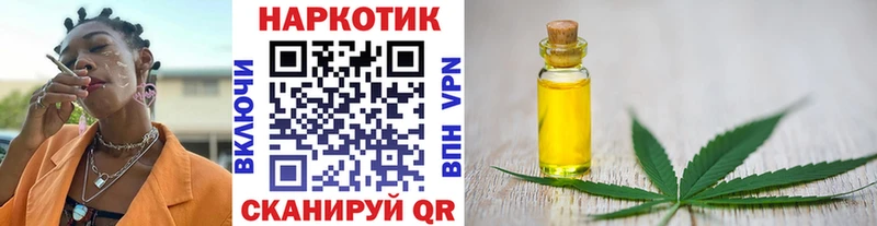 Амфетамин Россошь