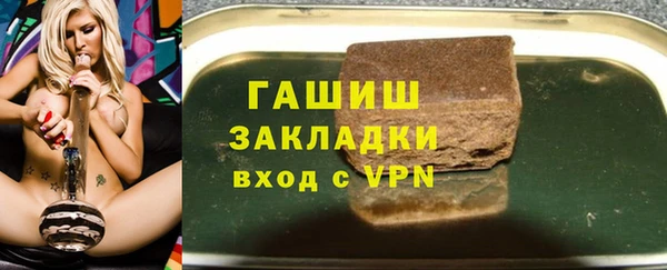 ECSTASY Пестово