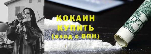 ECSTASY Пестово