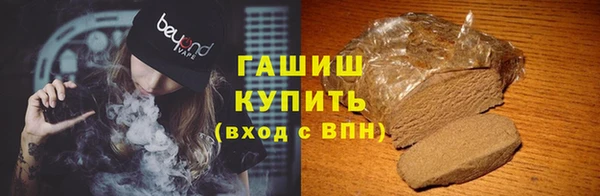 ECSTASY Пестово