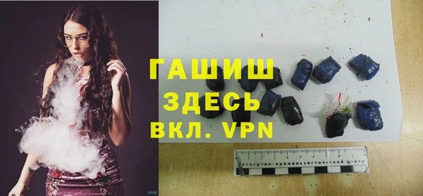 трава Пересвет