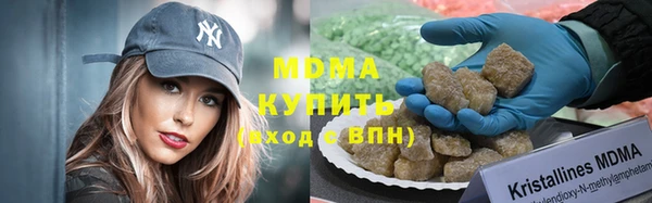 трава Пересвет