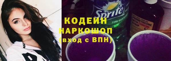 трава Пересвет