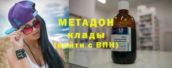 ECSTASY Пестово