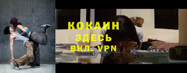 ECSTASY Пестово