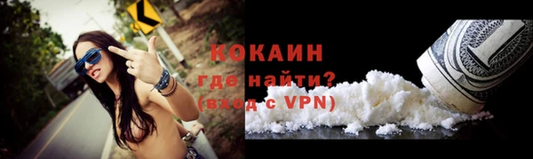 ECSTASY Пестово