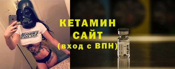 герыч Покров