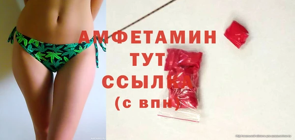 ECSTASY Пестово