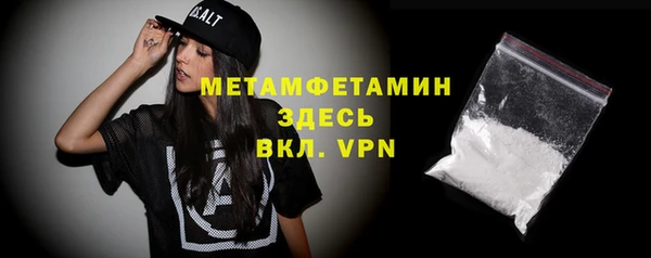прущие крисы Переславль-Залесский