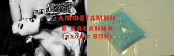 ECSTASY Пестово
