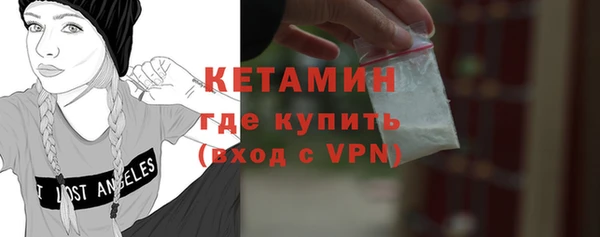 трава Пересвет