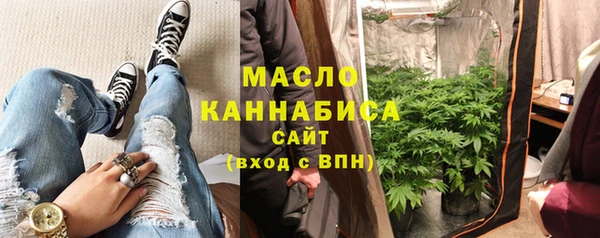 ECSTASY Пестово