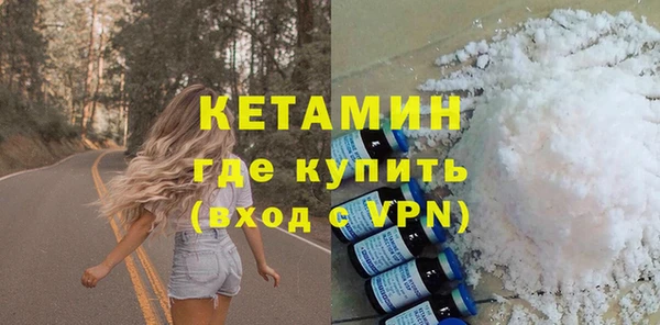 прущие крисы Переславль-Залесский