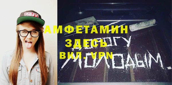 ECSTASY Пестово