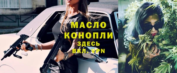 ECSTASY Пестово