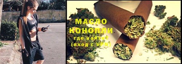 герыч Покров
