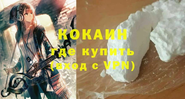 герыч Покров