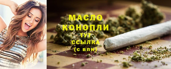 прущие крисы Переславль-Залесский