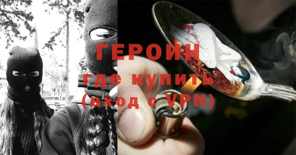 прущие крисы Переславль-Залесский