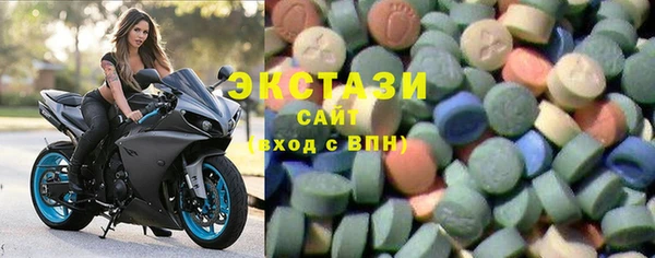 трава Пересвет
