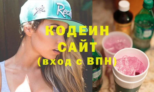 ECSTASY Пестово