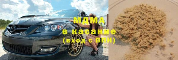 прущие крисы Переславль-Залесский