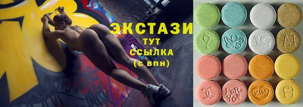 трава Пересвет