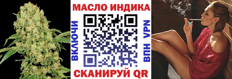 Купить где  Россошь  ТГК Wax 
